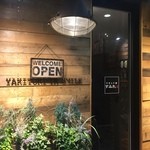 User's review image for やきとり家すみれ 代々木上原店