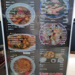 用户对于三八飯店 白石店的评论图