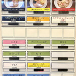 User's review image for 生姜醤油ラーメン ひのてつ