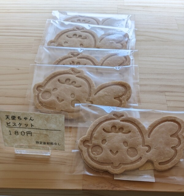 用户对于天使のおやつ的评论高清图