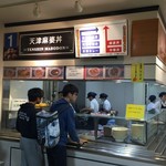 用戶對於図書館下食堂的評論圖