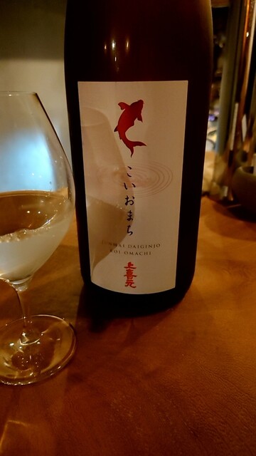 用戶對於おでんとお酒 tosui的評論高清圖