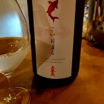 用戶對於おでんとお酒 tosui的評論圖
