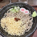 User's review image for 十割蕎麦 嵯峨谷 神田小川町店