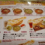 用戶對於シリジャナ的評論圖