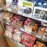 User's review image for あおもり北彩館 東京店
