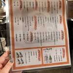 用戶對於焼肉・ホルモン酒場 肉乃山 錦糸町店的評論圖
