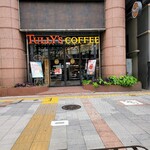 User's review image for タリーズコーヒー 上野広小路店