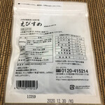 User's review image for 小倉屋山本