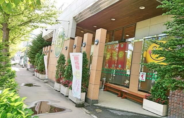 User's recommendation image for パーラー恵み野 レストラン 本店