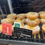 用戶對於ル・プチメック 阪神梅田本店的評論圖