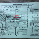 用户对于赤レンガ亭的评论图