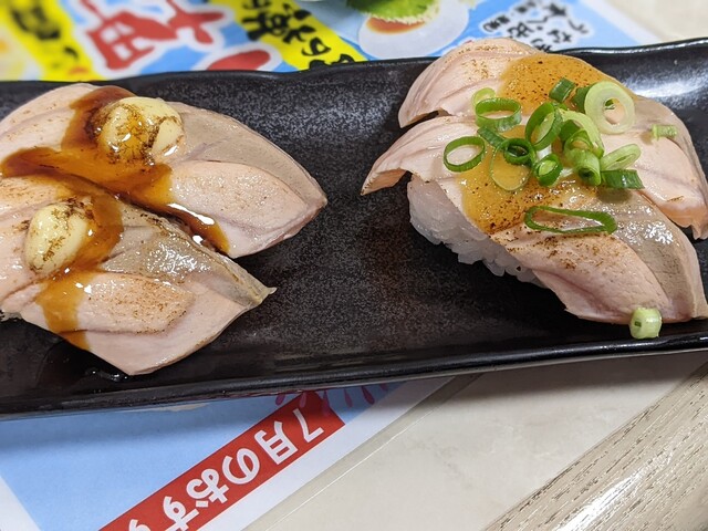 User's recommendation image for 若竹丸 太宰府店