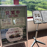用户对于サウスエルフィン的评论图