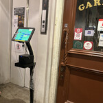 用戶對於スープカレーGARAKU的評論圖