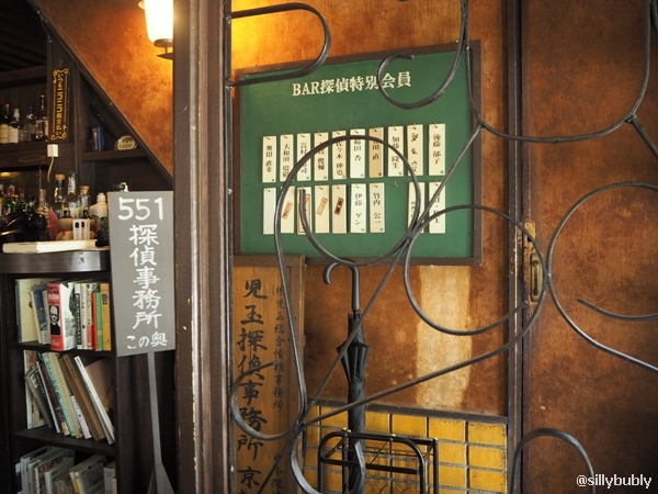 用户对于舶来酒 Absurd的评论图