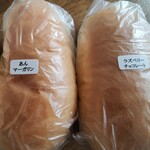 用户对于吉田パン 亀有本店的评论图