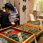 用户对于たねや 銀座三越店的评论图