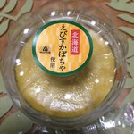 User's review image for モロゾフ 千里阪急店