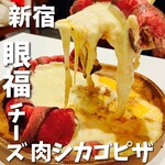 User's review image for シカゴピザ＆スフレオムレツ Meat&Cheese ARK2nd 新宿店