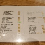 User's review image for 志喜千庵