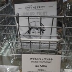 User's review image for アンド ザ フリット 渋谷