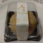 用戶對於和栗や 栗のIROIRO 上野マルイ店的評論圖