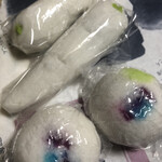 User's review image for 御菓子司 木村家