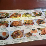 User's review image for SCRATCH