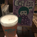 User's review image for スモーク ビア ファクトリー NAMACHAん Brewing