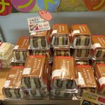 用戶對於ANA FESTA 7番ゲート店的評論圖