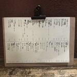 User's review image for たもいやんせ