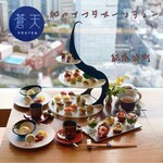 用户对于WASHOKU 蒼天的评论图