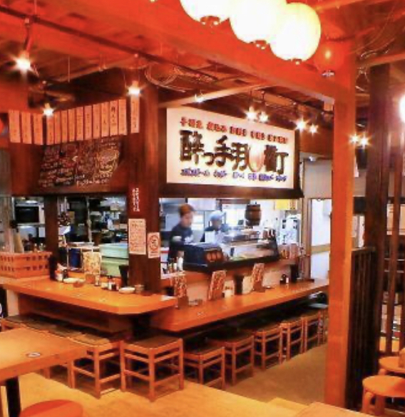 User's review image for 酔っ手羽横丁 五反田店