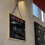 用户对于ごはんcafe 綴的评论图