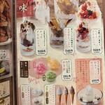 User's review image for ゆう食家 天神橋店