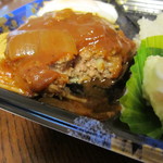 用戶對於キッチンフェスタ 練馬店的評論圖