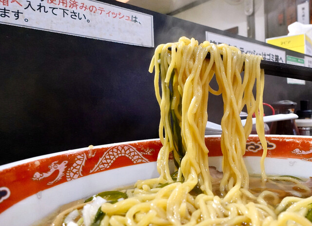 User's recommendation image for マルナカ