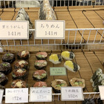 用户对于おにぎり屋さん的评论图