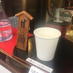 用戶對於京菓子司　彦九郎的評論圖