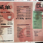 用户对于きんちゃん的评论图