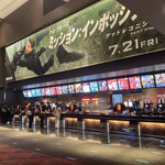 用户对于TOHOシネマズ コンセッション 日比谷的评论图