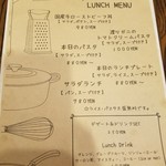 User's review image for meat＆wine BACCHUS