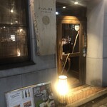 用户对于ぎゃらりぃ栞屋的评论图