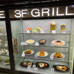 User's review image for タカセ 池袋本店