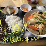 用戶對於咸亨酒店的評論圖