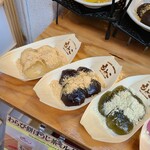 用戶對於わらび餅もとこ 浅草店的評論圖