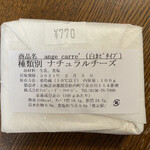 用户对于Wine&Cheese 北海道興農社的评论图