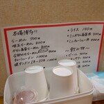 用户对于博多長浜ラーメン 健太的评论图