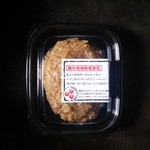 用戶對於KOHYO 北大路店的評論圖
